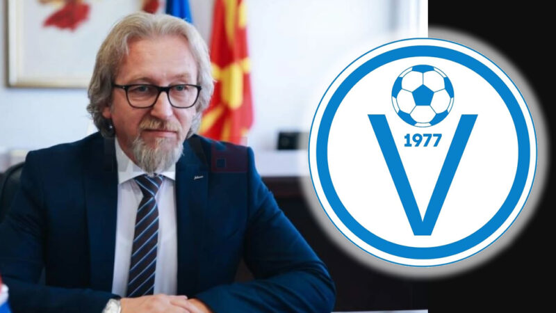 K.F Vëllazërimi 1977 falenderim për ministrin Fatmir Limani