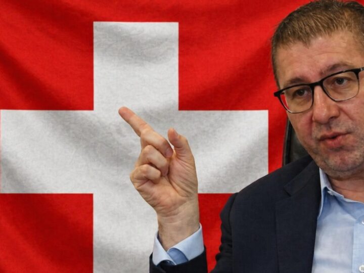 Mickoski: Zvicra është një nga partnerët tanë më të rëndësishëm