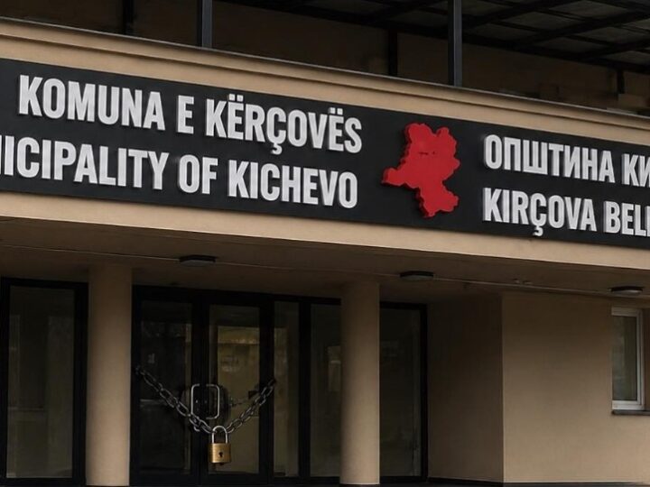 Mbyllet dera e Komunës së Kërçovës !