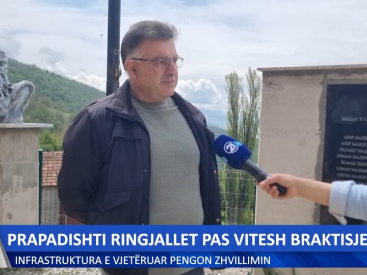 Kërçovë: Prapadishti ringjallet pas vitesh braktisje, infrastruktura e vjetërsuar pengon zhvillimin