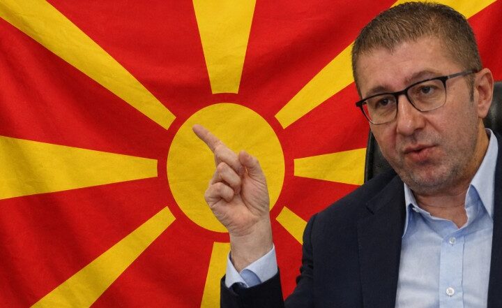Mickoski: Ta ruajmë dhe ta ndërtojmë shtetin, të mos lejojmë askënd ta poshtërojë!