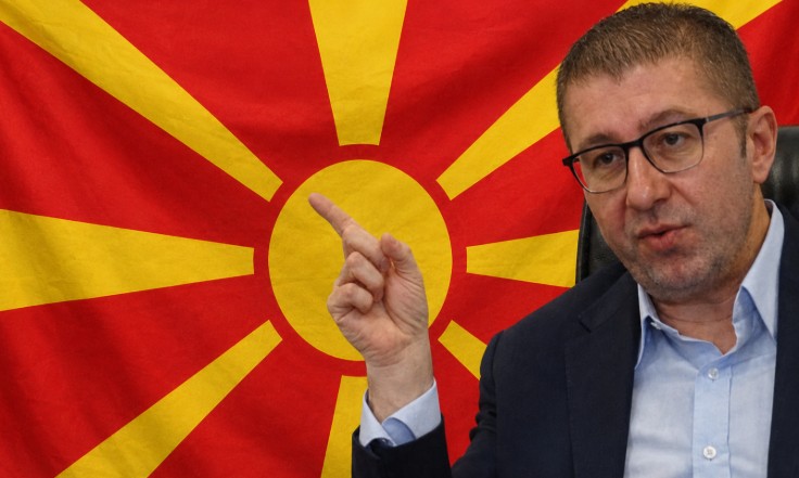 Mickoski: Ta ruajmë dhe ta ndërtojmë shtetin, të mos lejojmë askënd ta poshtërojë!