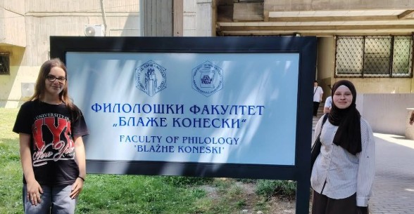 Sukses i Jashtëzakonshëm Republikan i dy Kërçovareve Behije Mustafa dhe Ajshe Ilazi