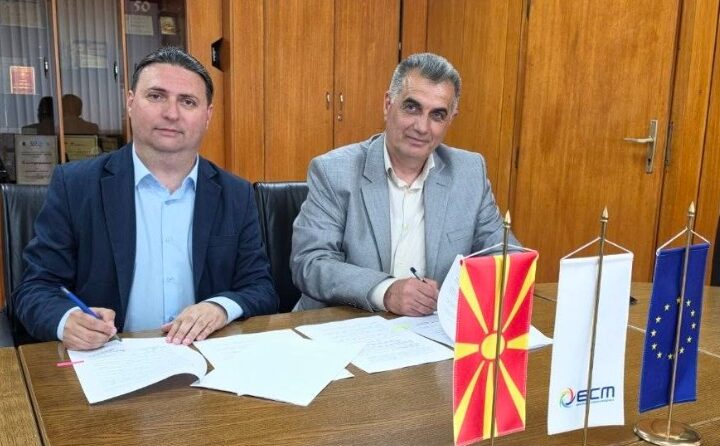 Urime: Kërçovari Agim Sadiku zgjidhet  Zëvendësdrejtor i përgjithshëm në EMV