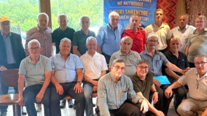 Studentët Kërçovarë në Mitrovicë takohen pas 50 vjetësh