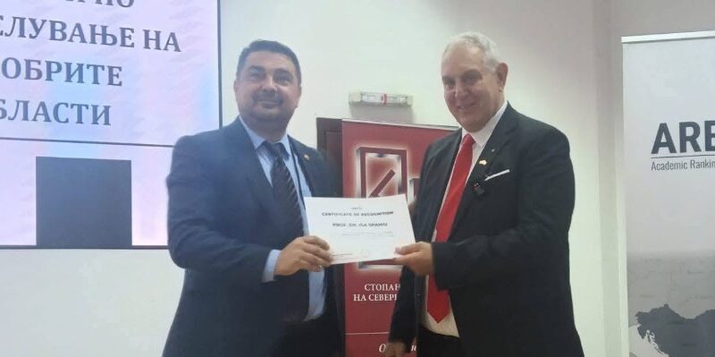 Kërçovari Isa Spahiu renditet ndër 10 shkencëtarët më të cituar në shkencat humane në Maqedoninë e Veriut