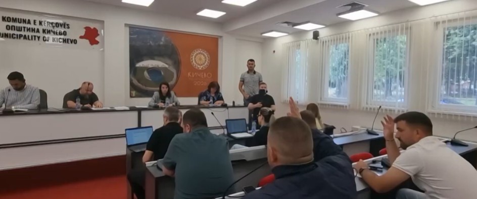 Përplasje në Këshillin e Kërçovës ! (VIDEO)