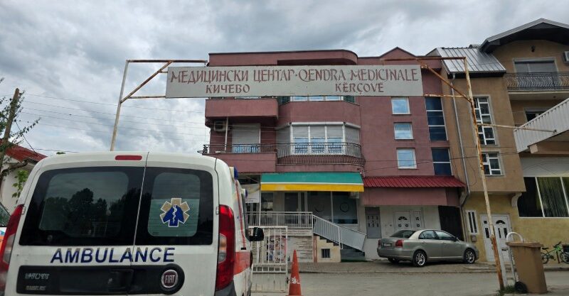 Shpëtohet Kërçovari nga një teren Shum i ndërlikuar !