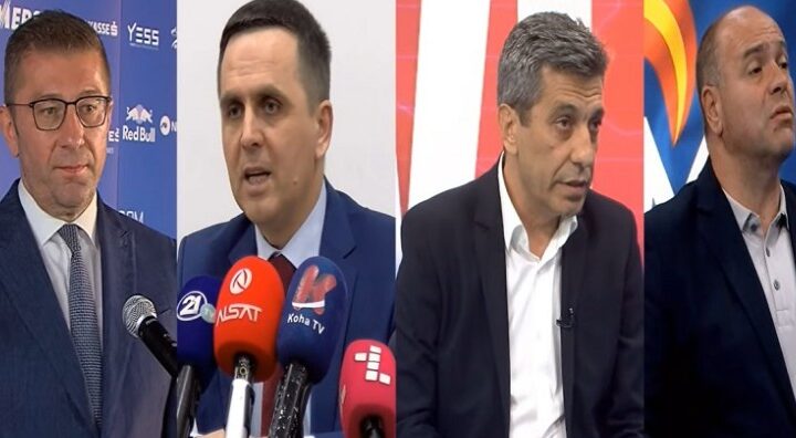 Ja emrat e 7 ministrave të rinj ?