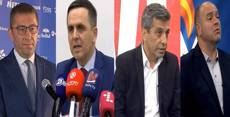 Ja emrat e 7 ministrave të rinj ?