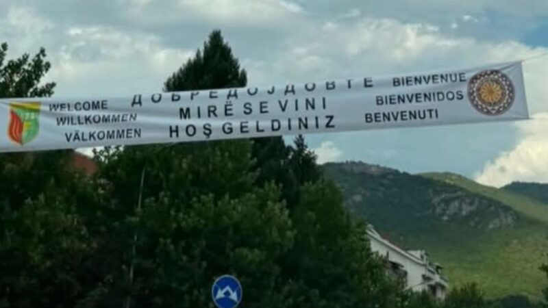 Kërçovë: Hiqen banderollat “Mirë se vini mërgimtarë”! Por..?