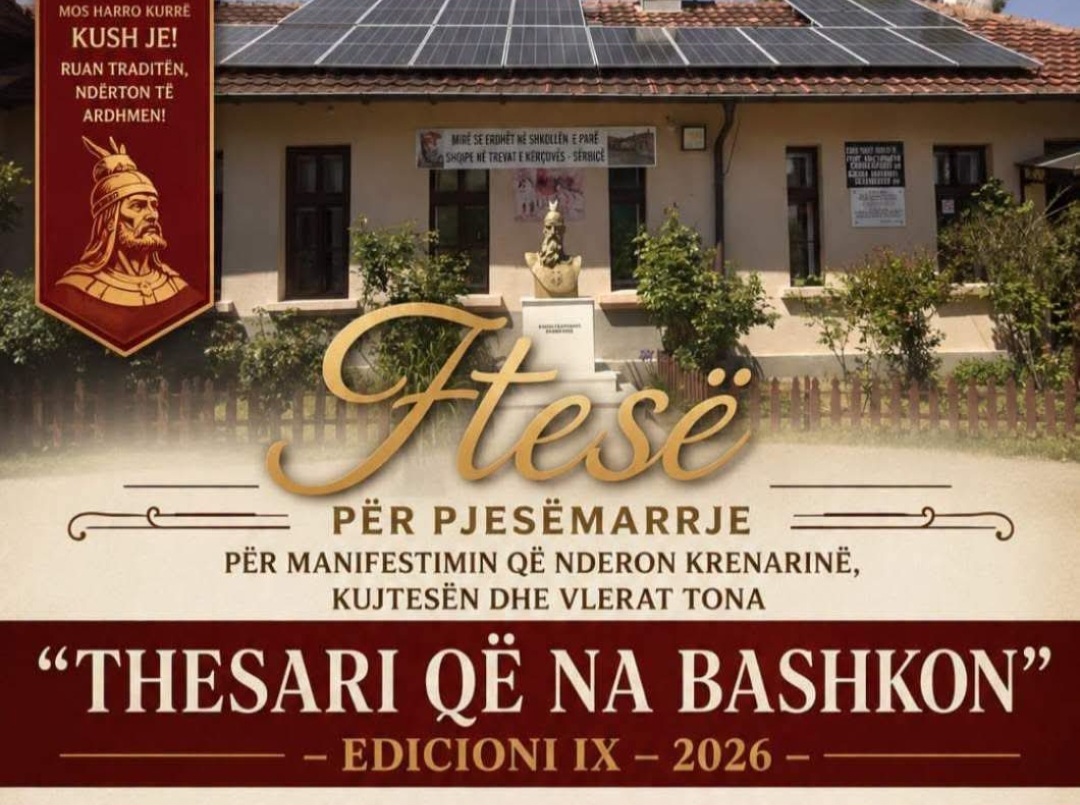 “Thesari që na Bashkon” – Edicioni IX fton bashkatdhetarët në një mbrëmje kushtuar historisë dhe traditës