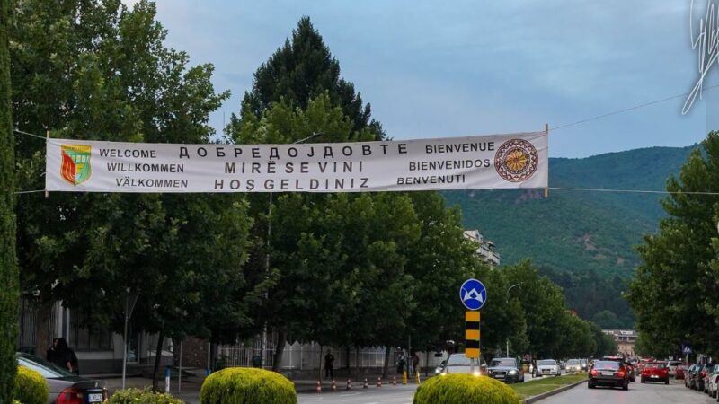 Kryetari i Kërçovës Aleksandar Jovanoski: Mirë se vini Diasporë