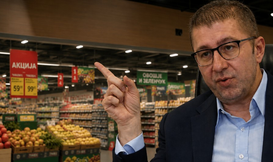 Mickoski: Maqedonia ka inflacionin më të ulët në rajon