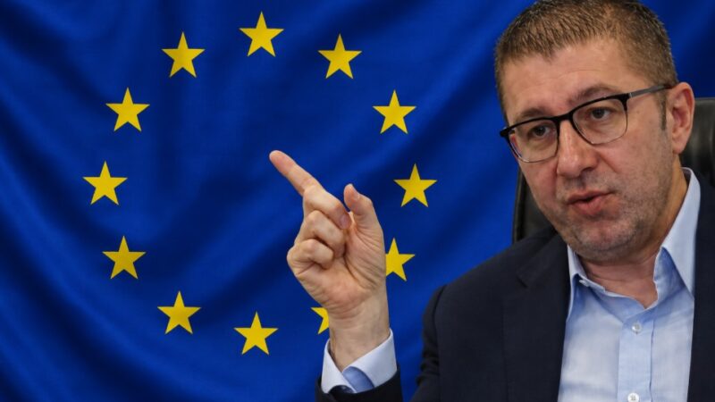 Mickoski i tha lamtumirë Bashkimit Evropian: Kur të jeni gati, na ftoni!