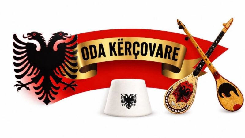 Themelohet Shoqata Kulturore “Oda Kërçovare” edhe në Kërçovë