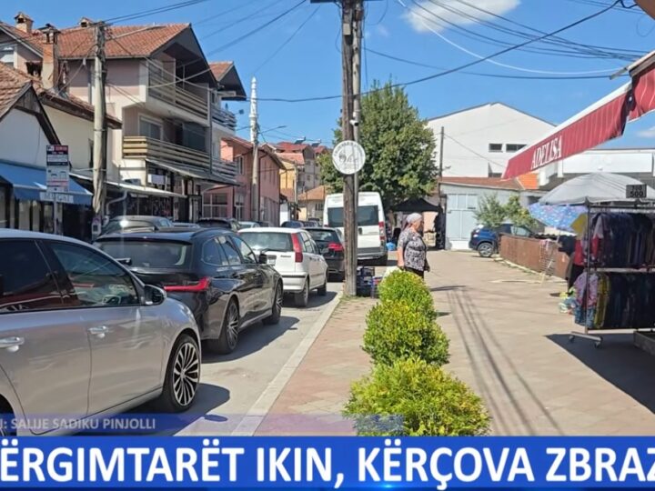 Mërgimtarët ikin, Kërçova zbrazet ! (VIDEO)
