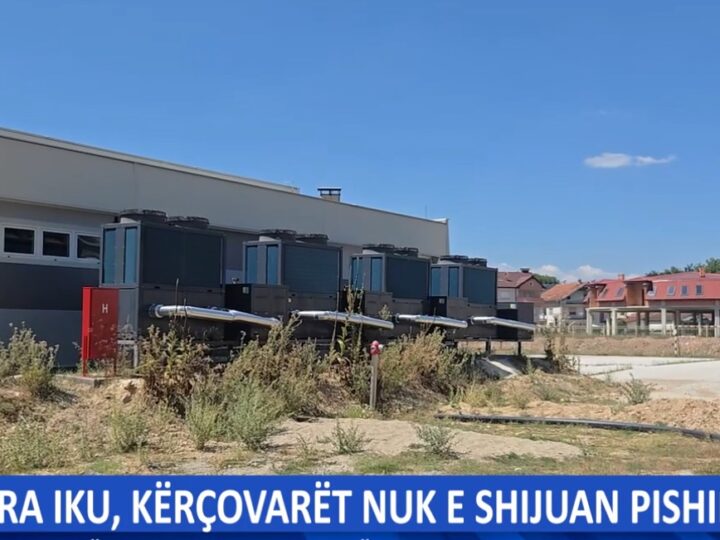 Vera iku, kërçovarët nuk e shijuan pishinën! (VIDEO)