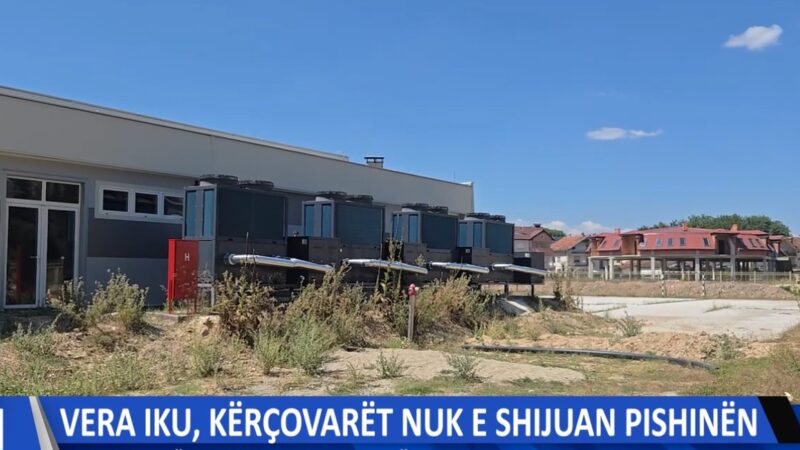 Vera iku, kërçovarët nuk e shijuan pishinën! (VIDEO)