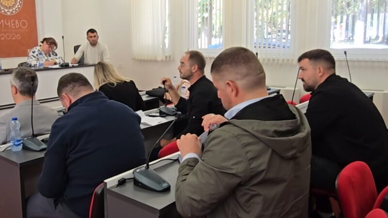 Tensione në këshillin e Komunës së Kërçovës !