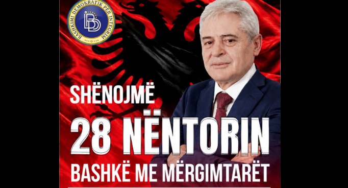 Ali Ahmeti vjen në Zvicër !