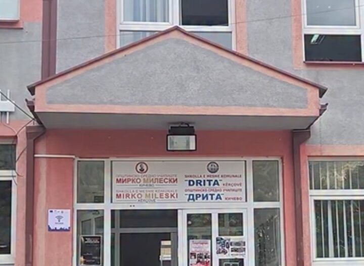 Kërçovë, hapen dy paralelet e mbyllura ! (VIDEO)