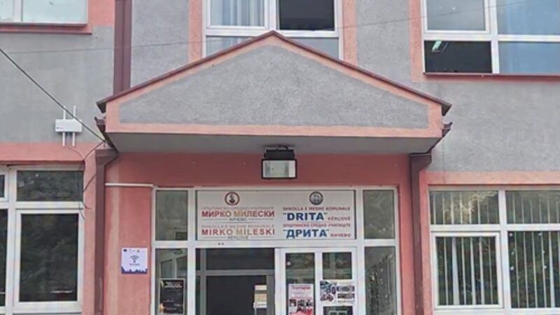 Kërçovë, hapen dy paralelet e mbyllura ! (VIDEO)