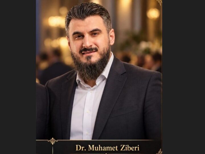 Jeta, formimi akademik dhe veprimtaria fetare e një studiuesi si Dr. Muhamet Ziberi