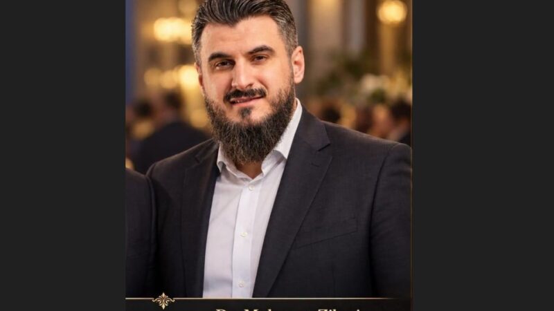 Jeta, formimi akademik dhe veprimtaria fetare e një studiuesi si Dr. Muhamet Ziberi